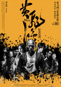国产在线91在线电影