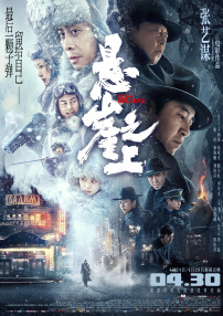 阿离的玉足调教丨vk视频