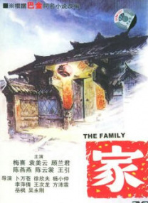三级av免费看
