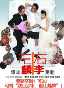 国产精品自拍在线