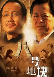 李宗瑞91在正在播放