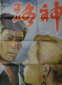 91欧美国产