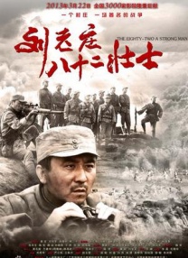 一区二区视频在线