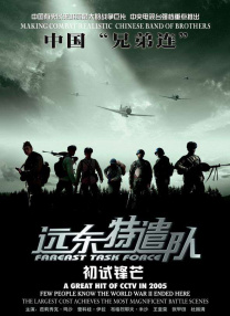 尤物在线观看精品国产福利片