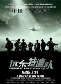 春暖花开最新地址
