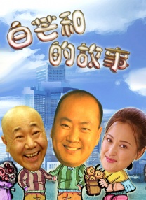 gogogo免费观看高清在线
