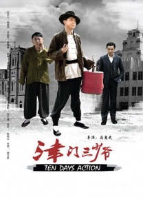 99久久国产免费中文无字幕
