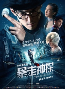 人间水蜜桃av五月色