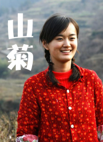 国产在线第一区二区三区可以下载