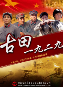 依人在线