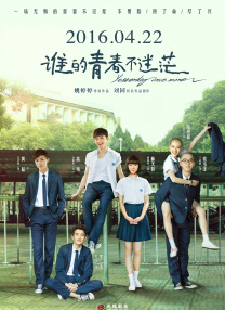 九月婷婷人人澡人人添人人爽