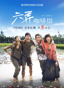 va在线播放
