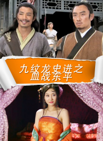 91免费视频版