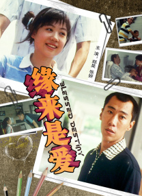 99久久国产视频