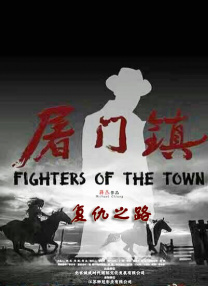 刷度快速排名