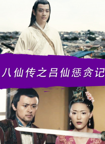 久久99亚洲精品久久久久网站