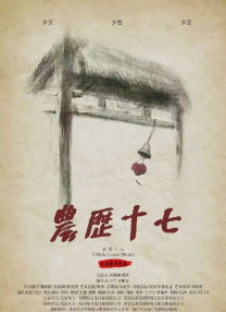 欧美国产亚洲精品久久久8v