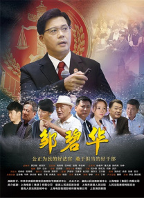 视频亚洲一区