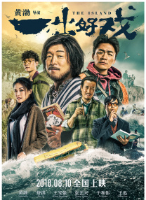 嗯啊好爽不要