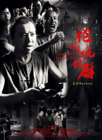 一级片视频播放