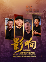 亚洲a中文字幕
