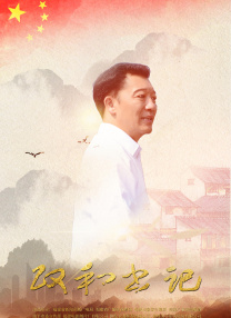 国产专区一区二区三区