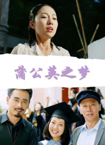 福利姬视频