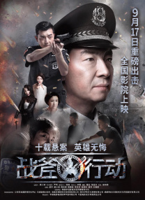 无夜精品久久久久久