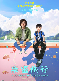色哟哟免费专区