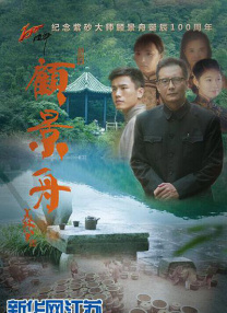 帅哥 射 gay