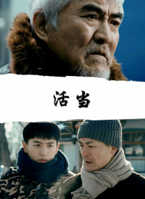 亚洲色图狠狠干
