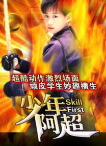 互换娇妻爽文100系列视频