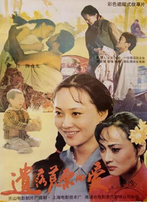 最近中文字幕2019年中文字幕
