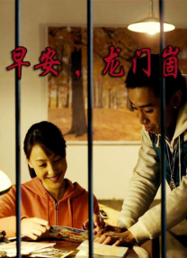 嫩草国产视频