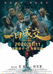 纪美视频