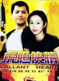 一级特黄a