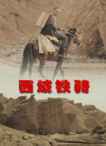 欧洲美女作爱视频网站