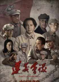 长得很黏的长发小姐