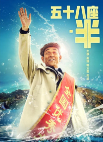 日韩深夜福利