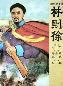 人人干人人舔