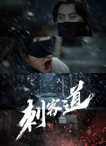 男仆打开双腿让少爷调教微博