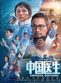 卖淫女
