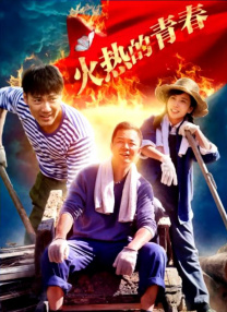 欧美亚洲精品在线