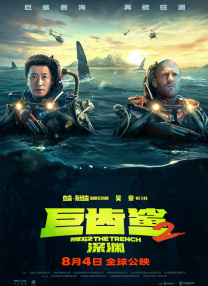 欧美日韩精品一区二区三区四区