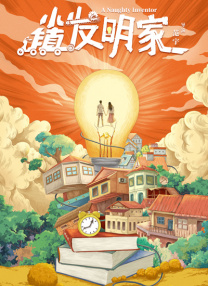 一级特黄