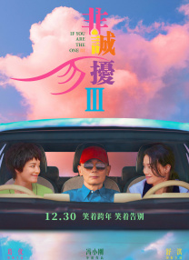 激情在线影院