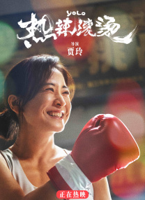 欧美一级视屏