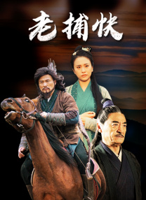 国产成人美女福利在线观看
