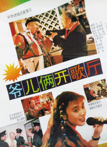 三级黄色片在线播放