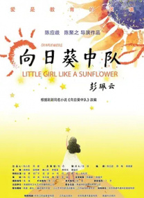 福利视频二区